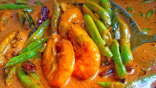 Cara Masak GULAI UDANG KACANG BUNCIS TUMIS DARAT paling mudah dan sedap