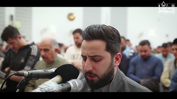 12 رمضان 1446 هـ - القارئ د زيد اسامة - سورة القصص