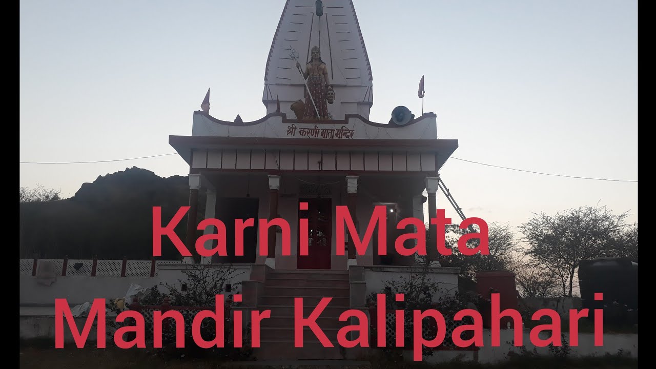 Karni Mata Temple Kalipahari