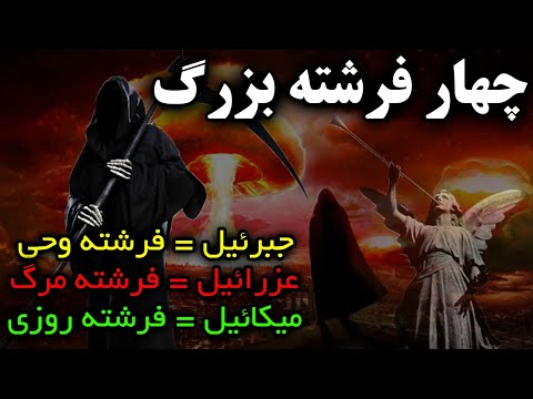 تصویری: منظور از ملک اضطراری چیست؟