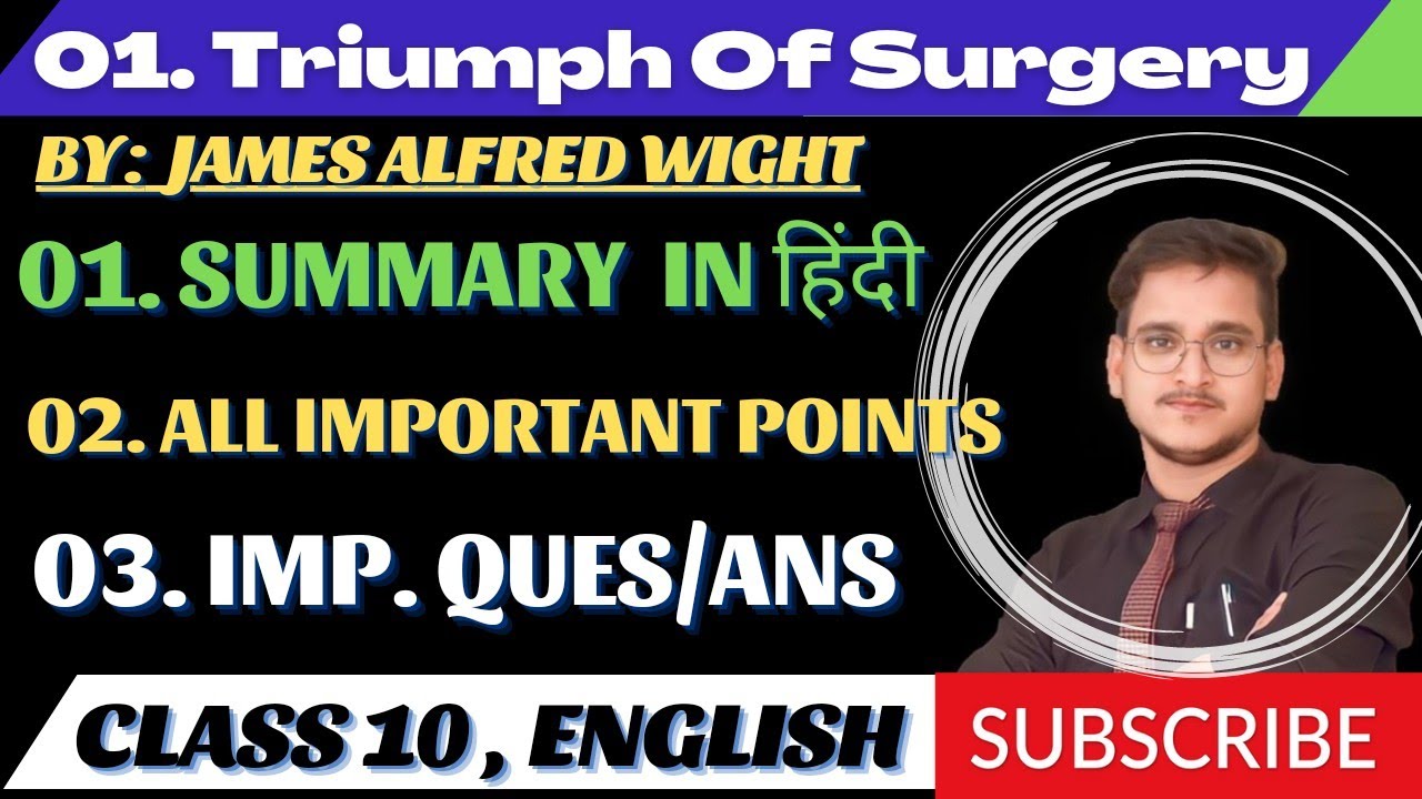 Serene A Triumph Of Surgery Class 10 Questions And Answers Design Concept Serene A Triumph Of Surgery Class 10 Questions And Answers Design Concept