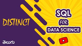DISTINCT | SQL for Data Science | WonkyCode | Telugu