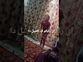 ستوه انا