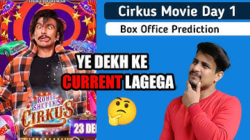 Cirkus Movie Day 1 Box Office Prediction || Cirkus Movie Day 1 Box Office Collection #cirkus