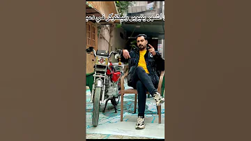 عاصم هنيدي مهرجان مالينو اكسبلور المراه مهرجانات كلاب النظافه تيك توك البخل 