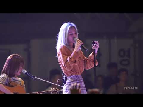 [4K] 190930 볼빨간사춘기(BOL4) - 워커홀릭 순천향대학교 피닉시아 by veneto 직캠