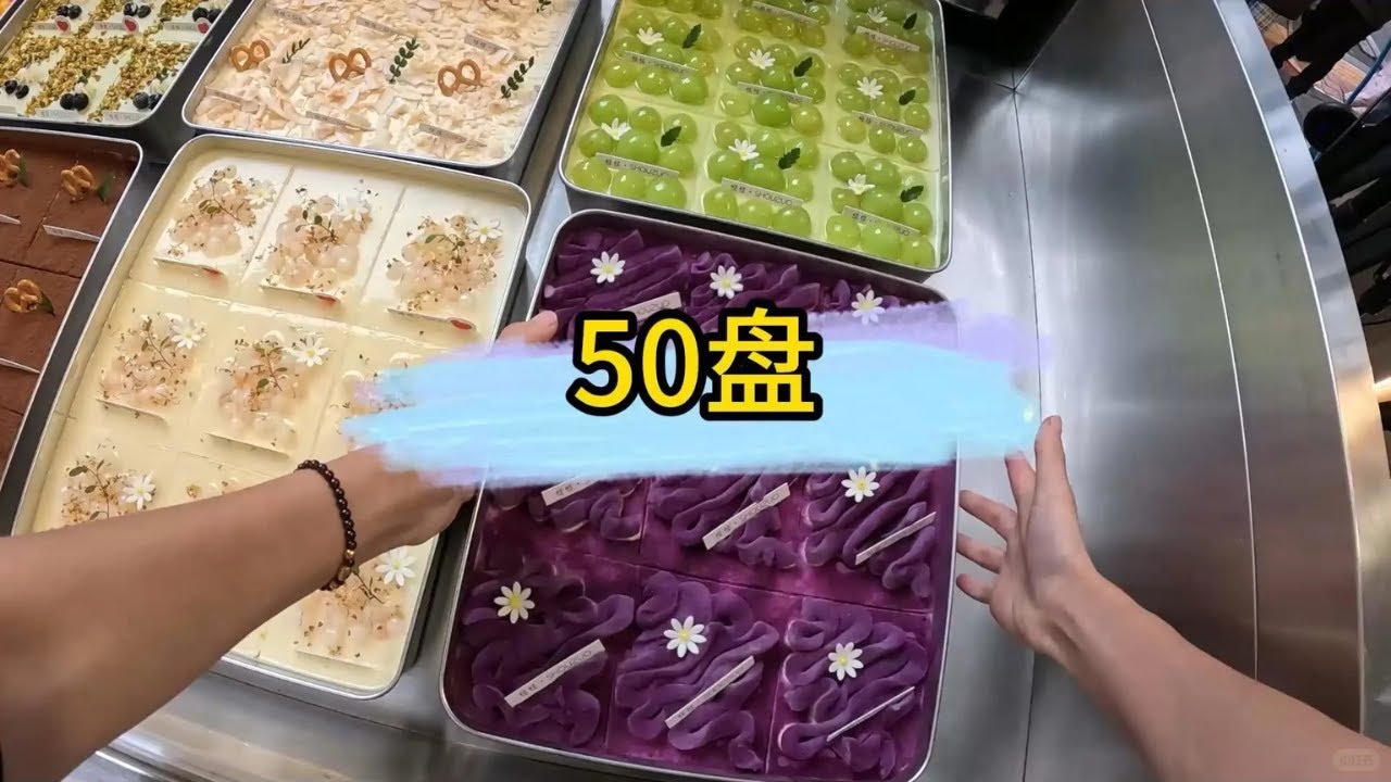 Day 11 || Vlog About the day selling Tiramisu Cake || Record 50 box/day