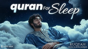 Surah Al Mulk سورة الملك | THIS WILL MELT YOUR SOUL | Surah Mulk Lofi Quran #surahmulk