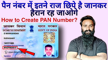 Why 10 Alphanumeric Letters are on Written on PAN Card ? पैन कार्ड नंबर का क्या मतलब होता हैं?