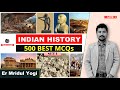 Indian history best 500 mcqs  set 1  study insight