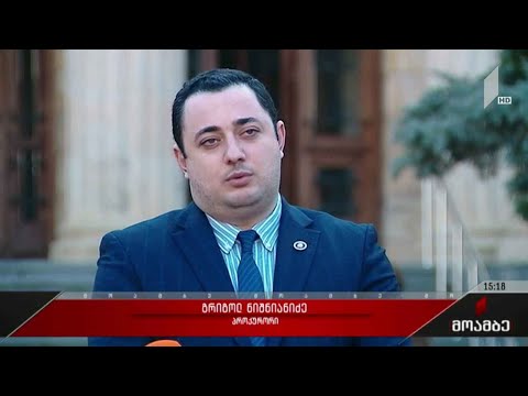 სასამართლო პროცესი 5-6 ივლისის მოვლენების საქმეზე