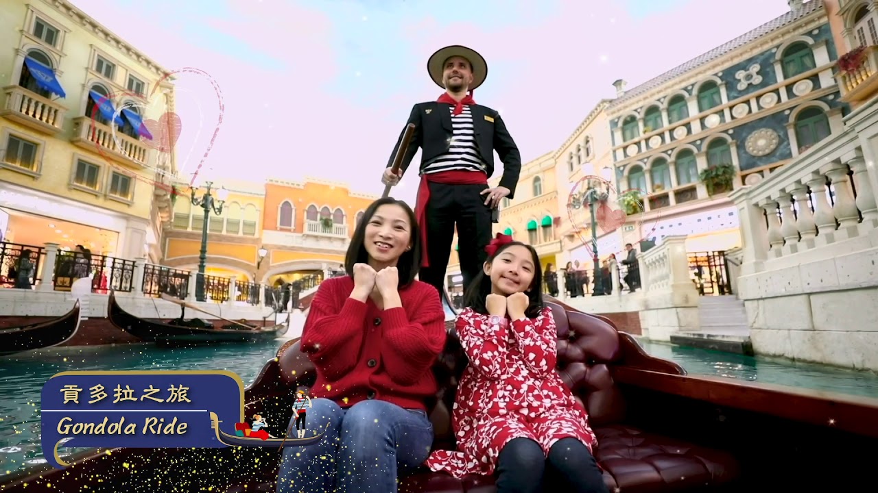 【#澳門 | 威尼斯人親子必玩提案】