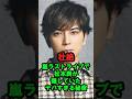 【壮絶】嵐ラストライブで松本潤が隠していた『ヤバすぎる秘密』