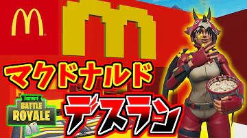 アスレチックコード Mp3 アスレチックコード Mp3