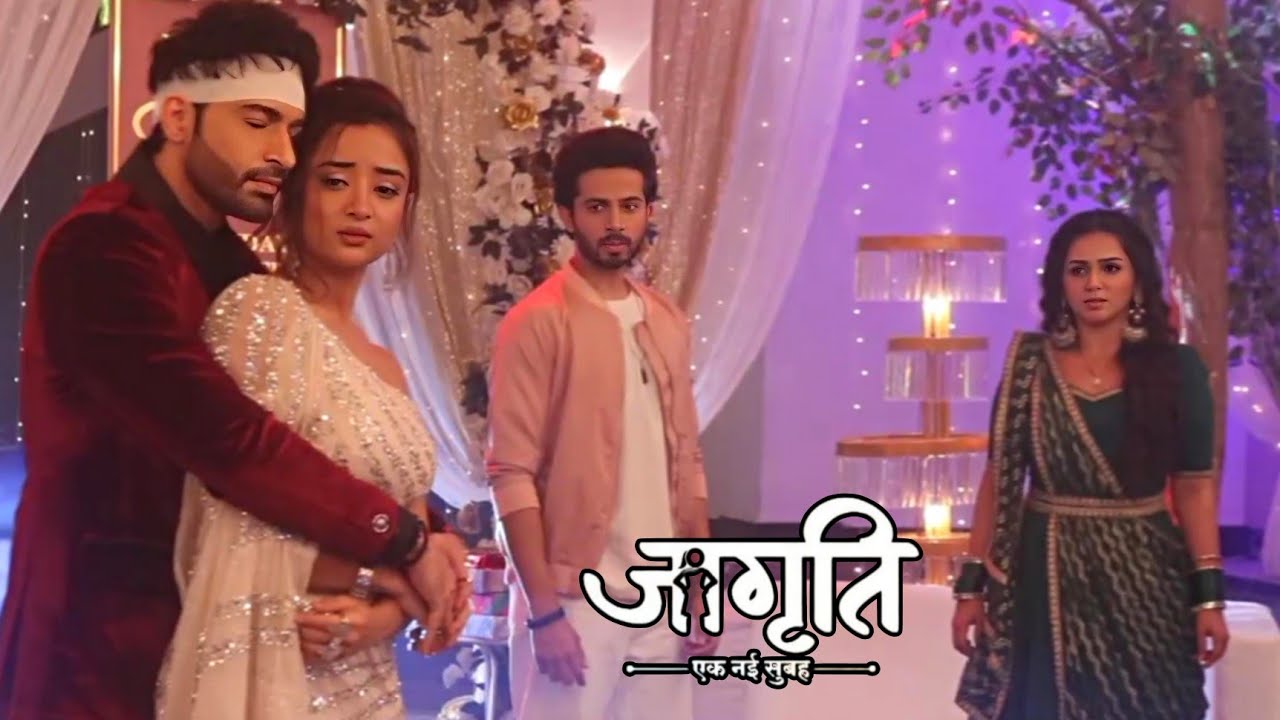 Jagriti Ek Nayi Subah | Sapna Suraj को एक दूसरे की बाहों में देख कर Jagriti के आंखों में। आए आंसू 