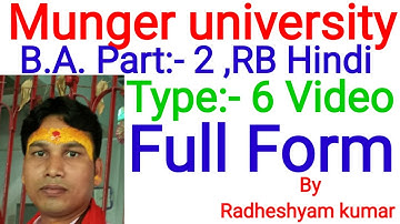 Type 6 video . RB hindi. B.A part 2 by Radheshyam sir. Life line online classes munger university.
