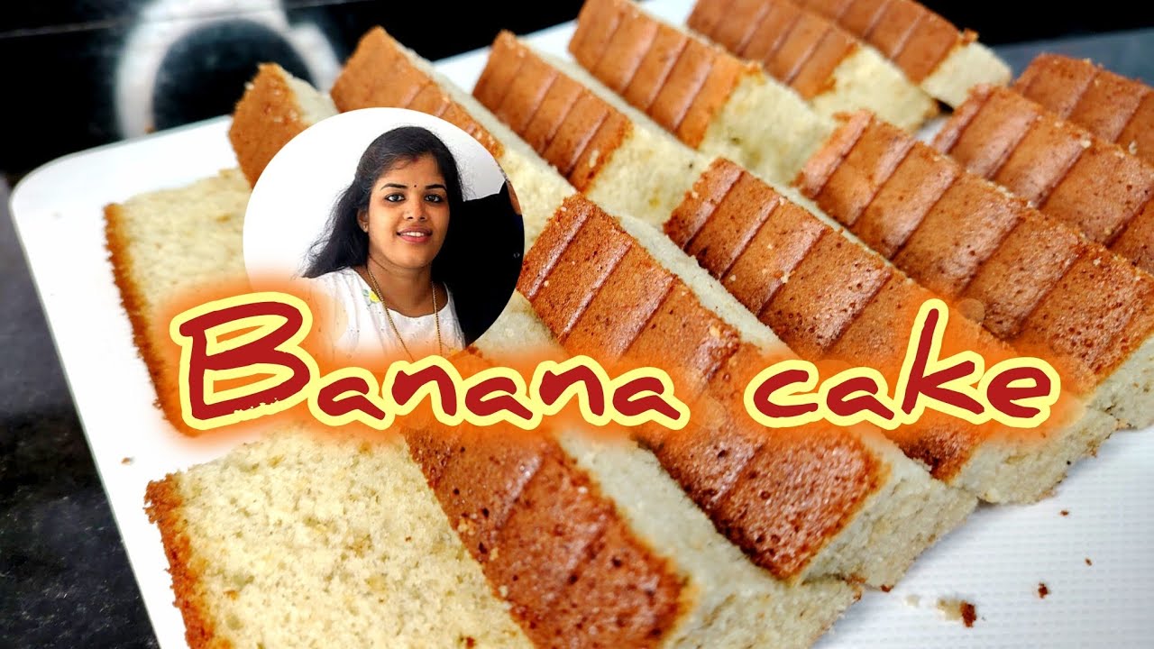 പഴംപൊരി ഉണ്ടാക്കുന്ന നേരം കൊണ്ട് പഴം കേക്ക് 🥰| Banana Cake