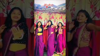 Hamse Milna Hai To Hosngabad Aana Gondi Song New Gondi Song 2025