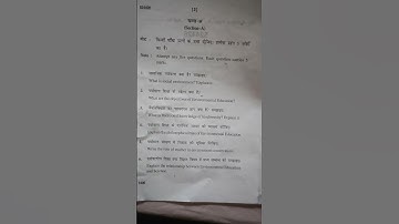 Environmental Education paper 2024-25 B.Ed 4th semester #hnbguexam