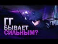 Гайд на Хаос ГГ | Havoc Rover НЕ мусор? [Wuthering Waves]