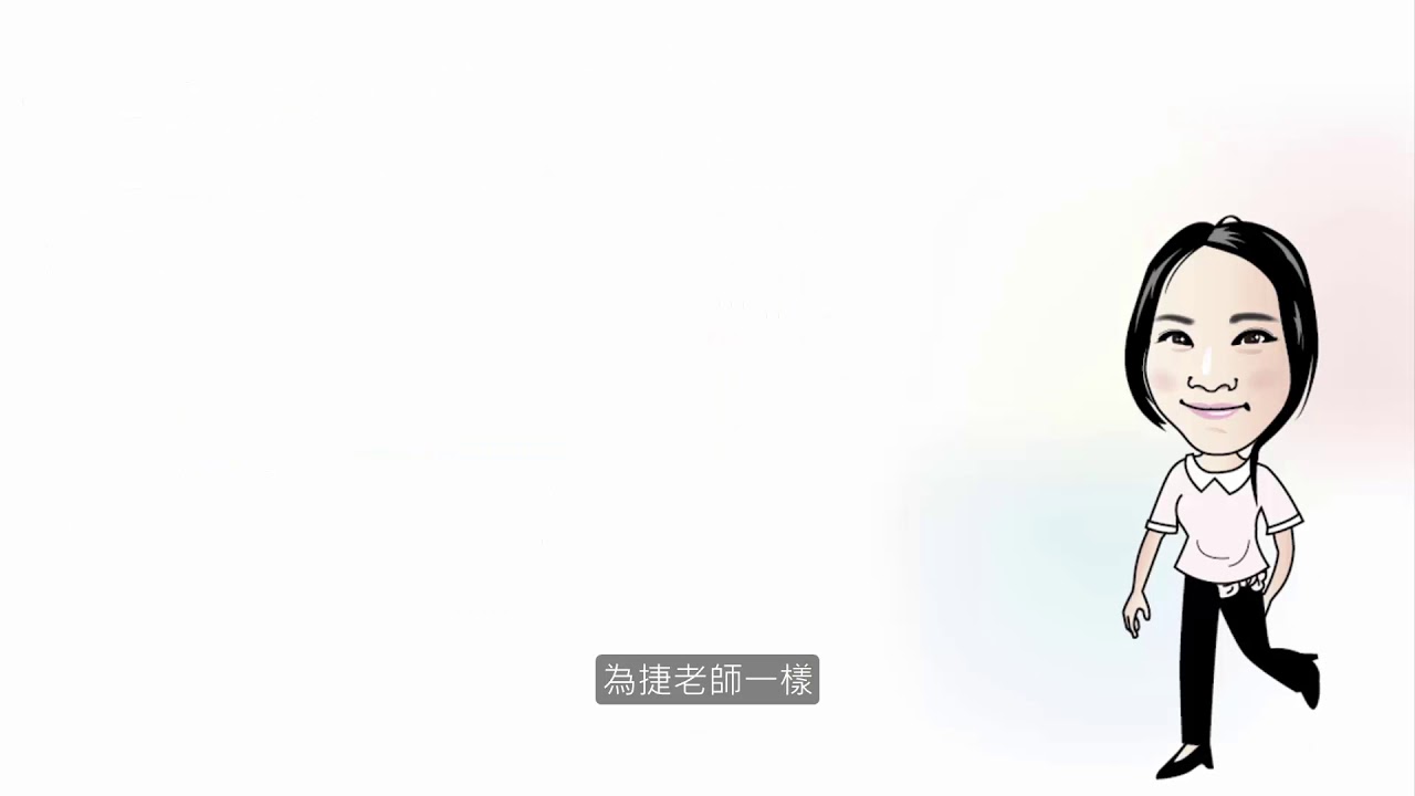 國中地理  中國的產業與經濟_20451