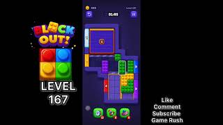 Block Out Level 167