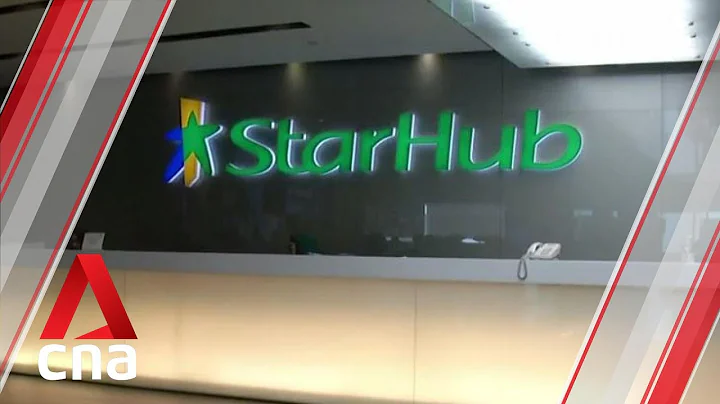 StarHub's second-quarter net profit down 5.6% to S$37.3 million - DayDayNews
