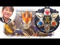 ウルトラマンルーブ DXマコトクリスタル ウルトラマングルーブに変身だ! ゆうとん 6歳