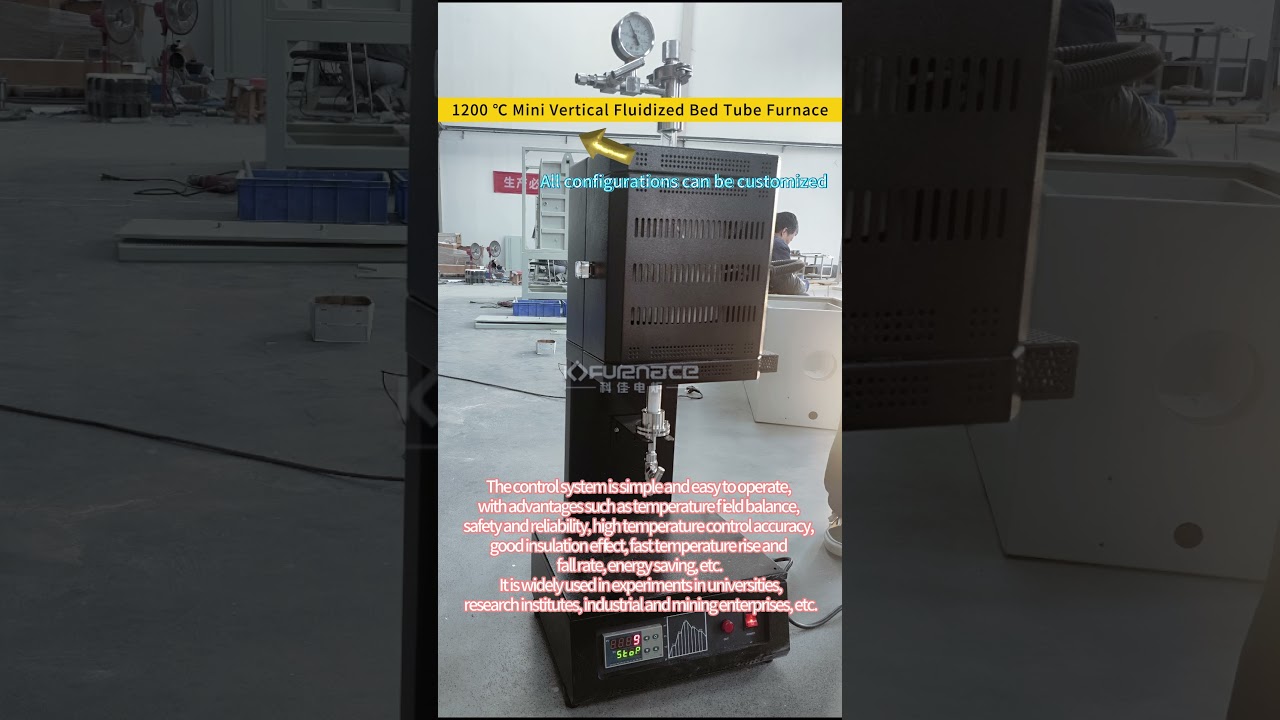 Kejia Mini Vertical Fluidized Bed Tube Furnace-1200°C，Quartz tube tube furnace 