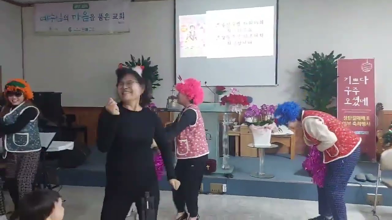 2025 진짜배기나가신다 오호!!!