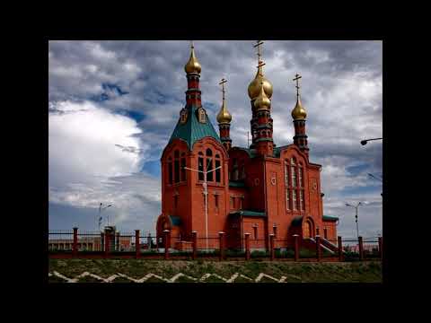 Краснокаменск забайкальский церковь фото