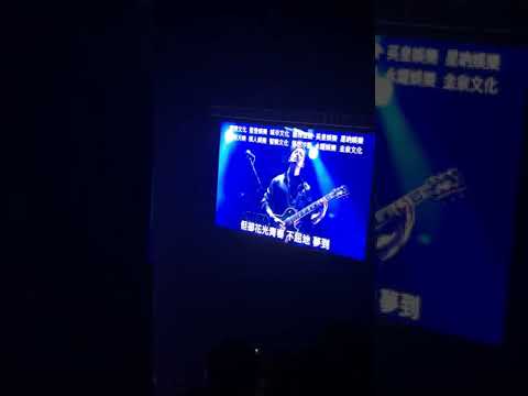 2019年5月20日Mr. 不屈