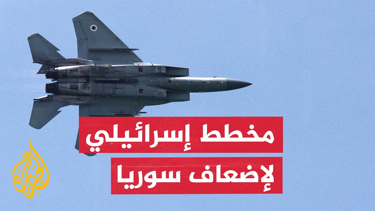 ��� ��� ����� ��� ������.. �� �������� ������� �������� �� ������� �� �������
 - نشر قبل 11 دقيقة