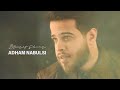 Adham Nabulsi Btaaref Shuur Official Music Video ادهم نابلسي بتعرف شعور 
