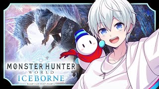 【MHW:IB/モンハン】新人ハンターのアイスボーン！#8【おらふくん】