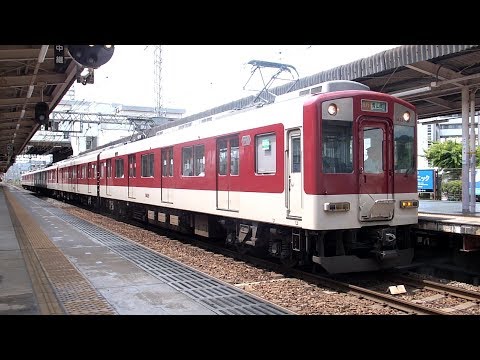 【近鉄ＰＶ】Commuter HARMONY