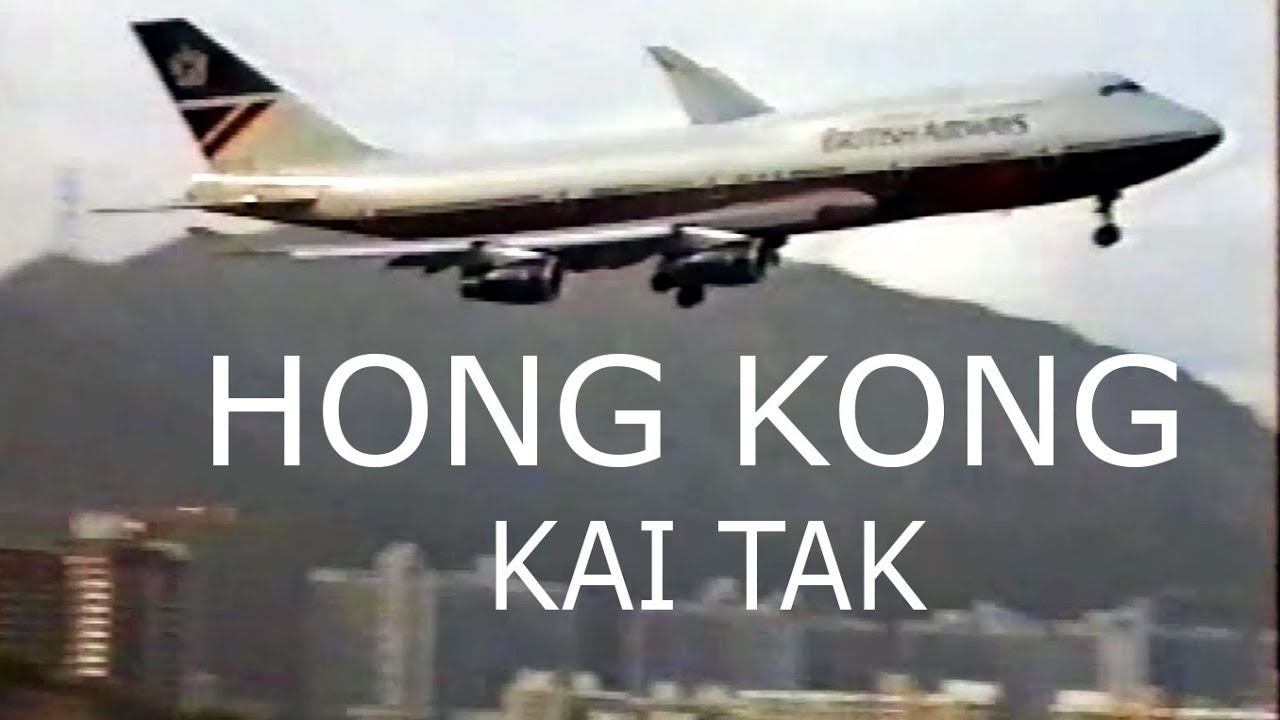 Hong Kong KAI TAK Airport - One day of classic planespotting at this unique place