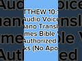 Matthew 10 | Cebuano Translation - Audio Voice | King James Bible Version | (No Apocrypha)