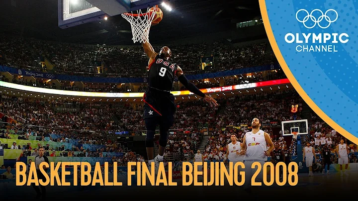 USA v Spain - Full Men's Basketball Final | Beijing 2008 Replays - DayDayNews