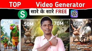 Top 7 FREE UNLIMITED AI Image & Video Generator✅ ai video kaise banaye free mein | Text-to-Video AI