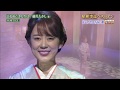 丘みどり~浪花節だよ人生は~