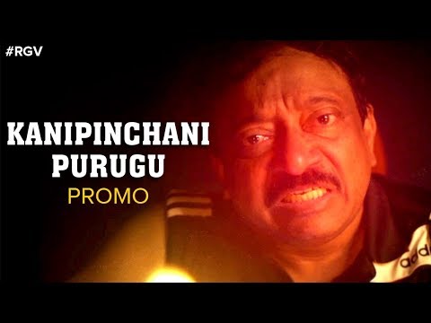 Kanipinchani Purugu Corona Song PROMO | RGV Song on Corona | Ram Gopal Varma | #StayHome & #StaySafe