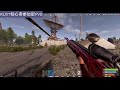 [Rust初心者参加型]一緒にRUST楽しもう[PVE]#2