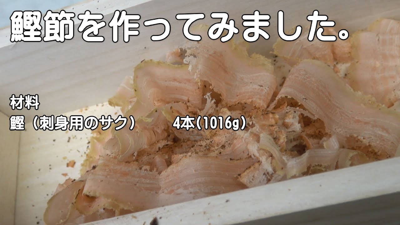 自家製調味料の作り方 タレ オイル クリームなど つくる楽しみ