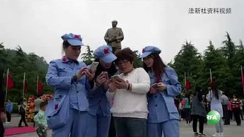 毛派人士集会纪念毛泽东   遭警察抢标语 - 天天要闻