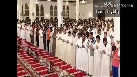 ومن اعرض عن ذكري فإن له معيشة ضنكا تلاوة مبكية للشيخ عبدالله كامل