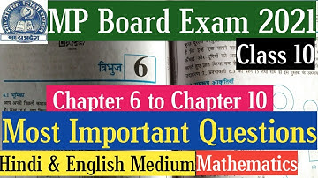 Class 10 Mathematics Important Questions for MP Board Exam 2021.