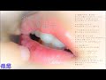原由子 負けるな女の子 歌詞 動画視聴 歌ネット