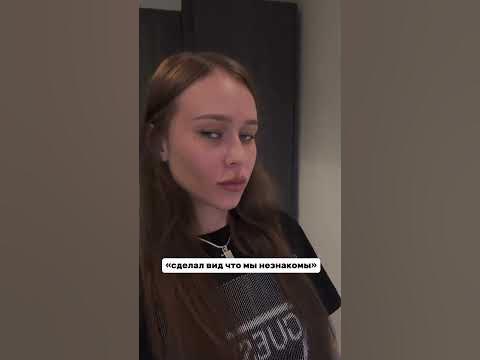 🎧 Трек: Идол EVASHA - YouTube