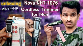 nova nht 1076 trimmer price